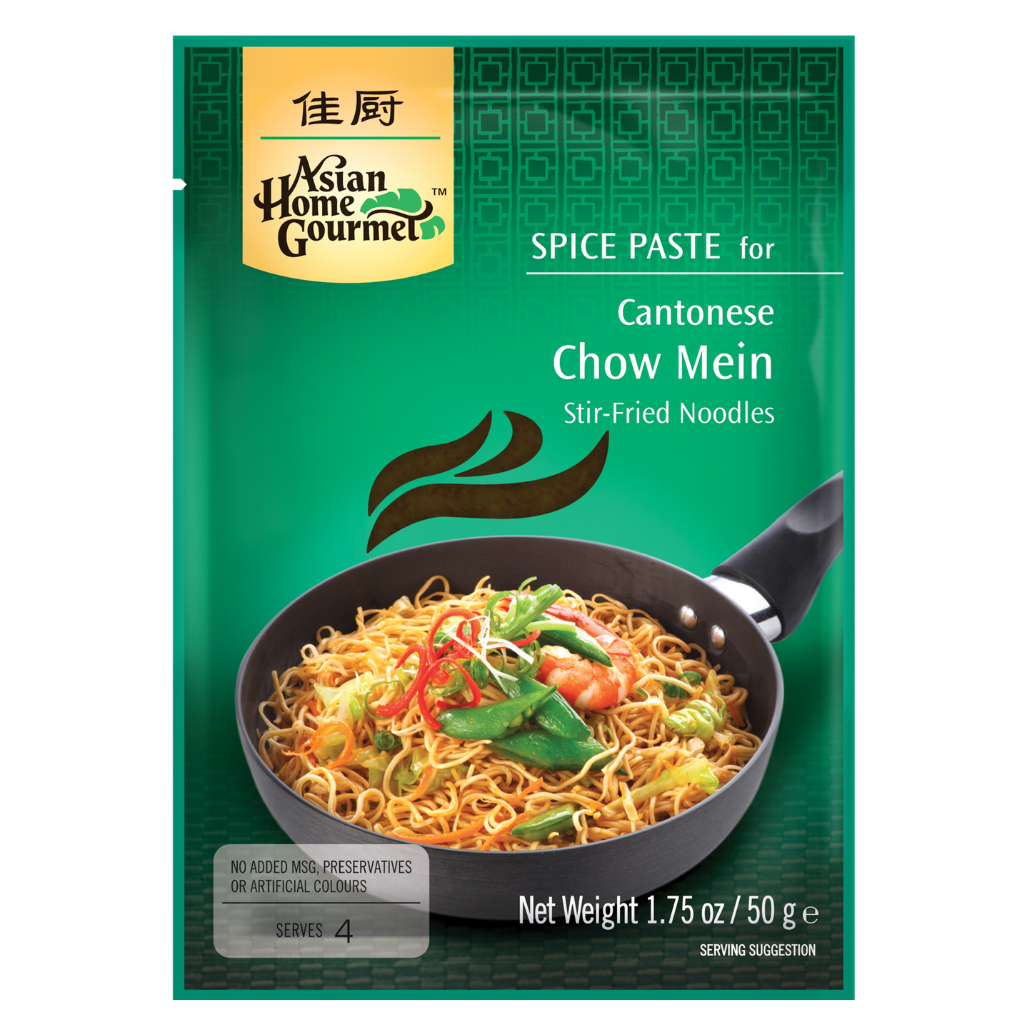 Cantonese Chow Mein Paste - CASE of 12 x 50g