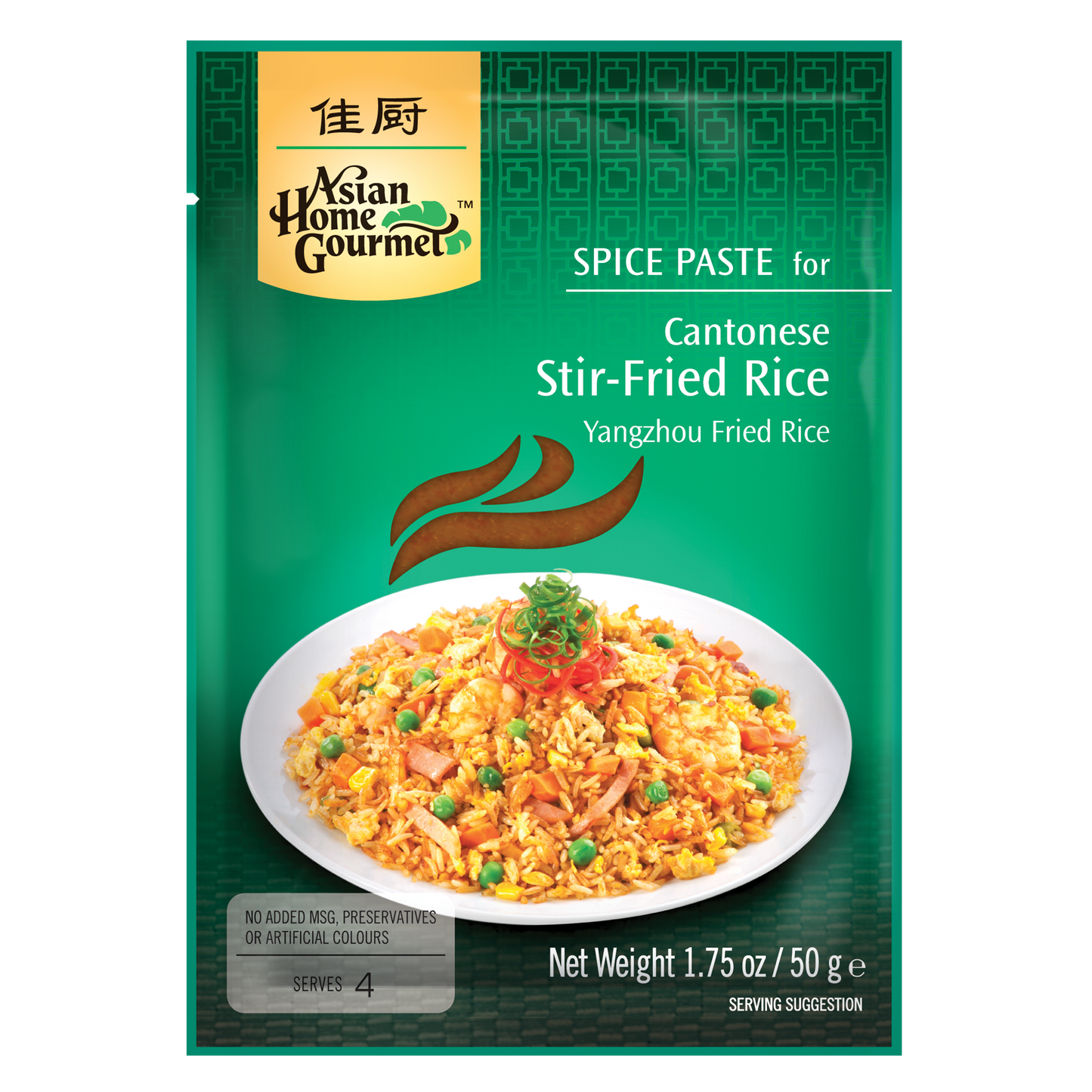 Cantonese Stir Fry Rice - CASE of 12 x 50g
