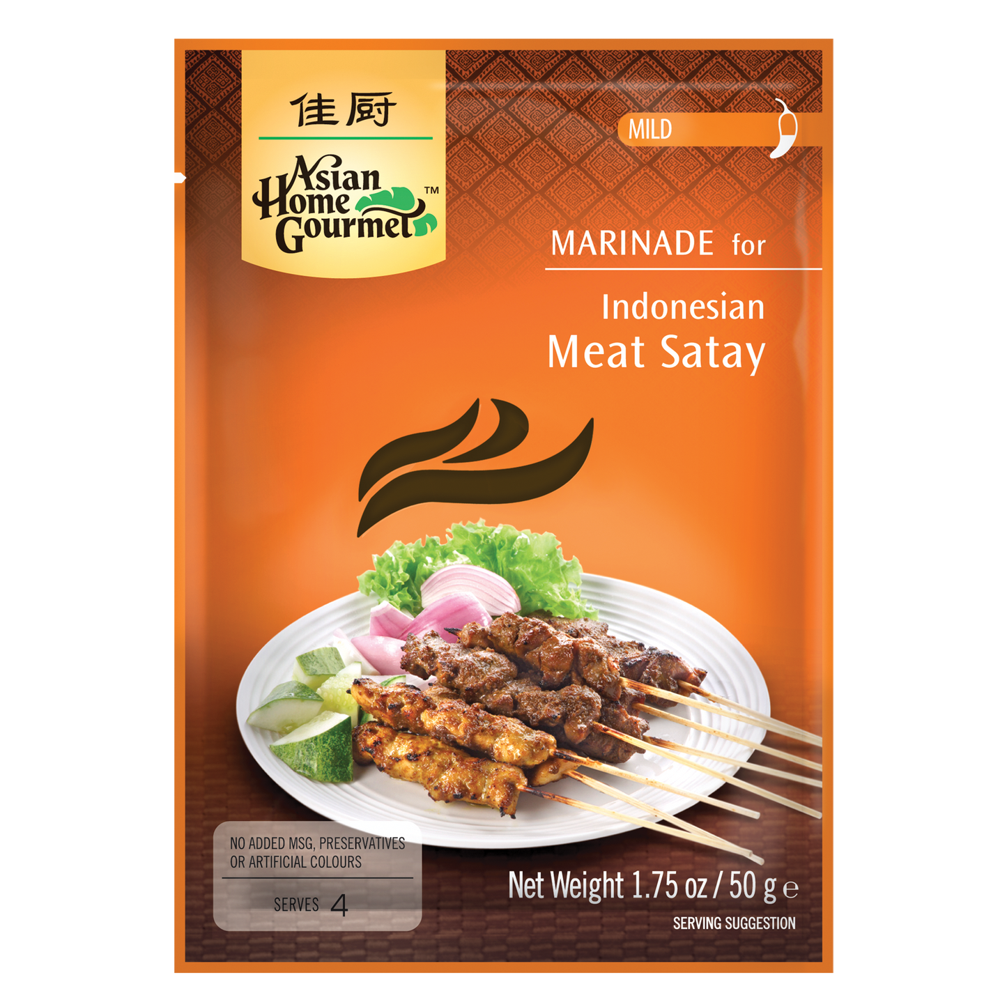 Indonesian Satay - CASE of 12 x 50g
