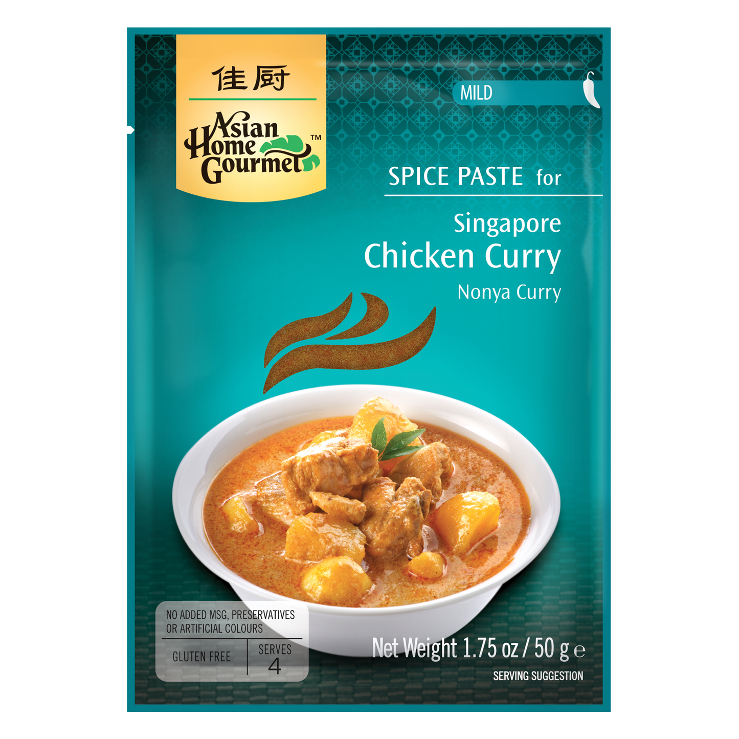 Singapore Chicken Curry - CASE of 12 x 50g