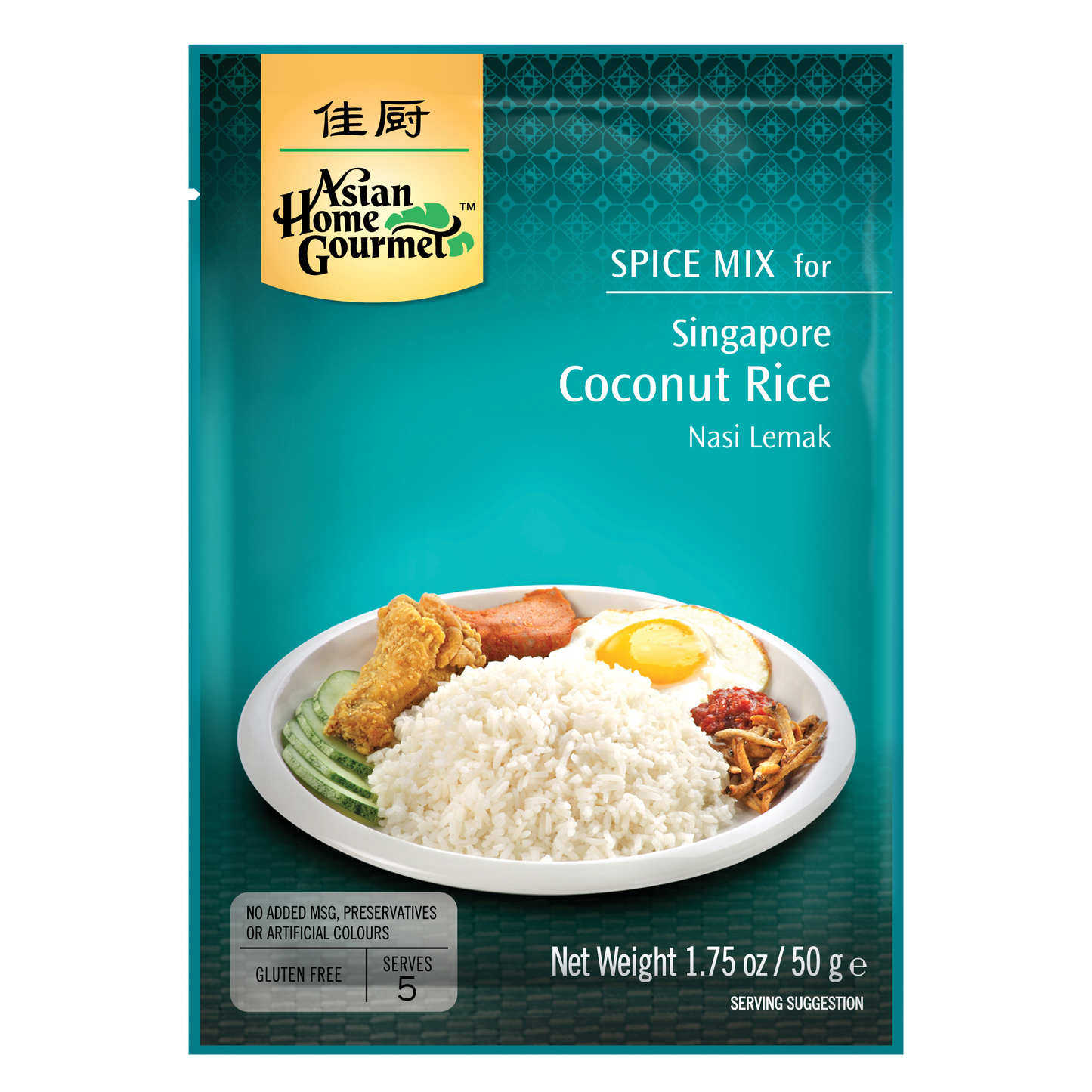 Singapore Coconut Rice - CASE of 12 x 50g
