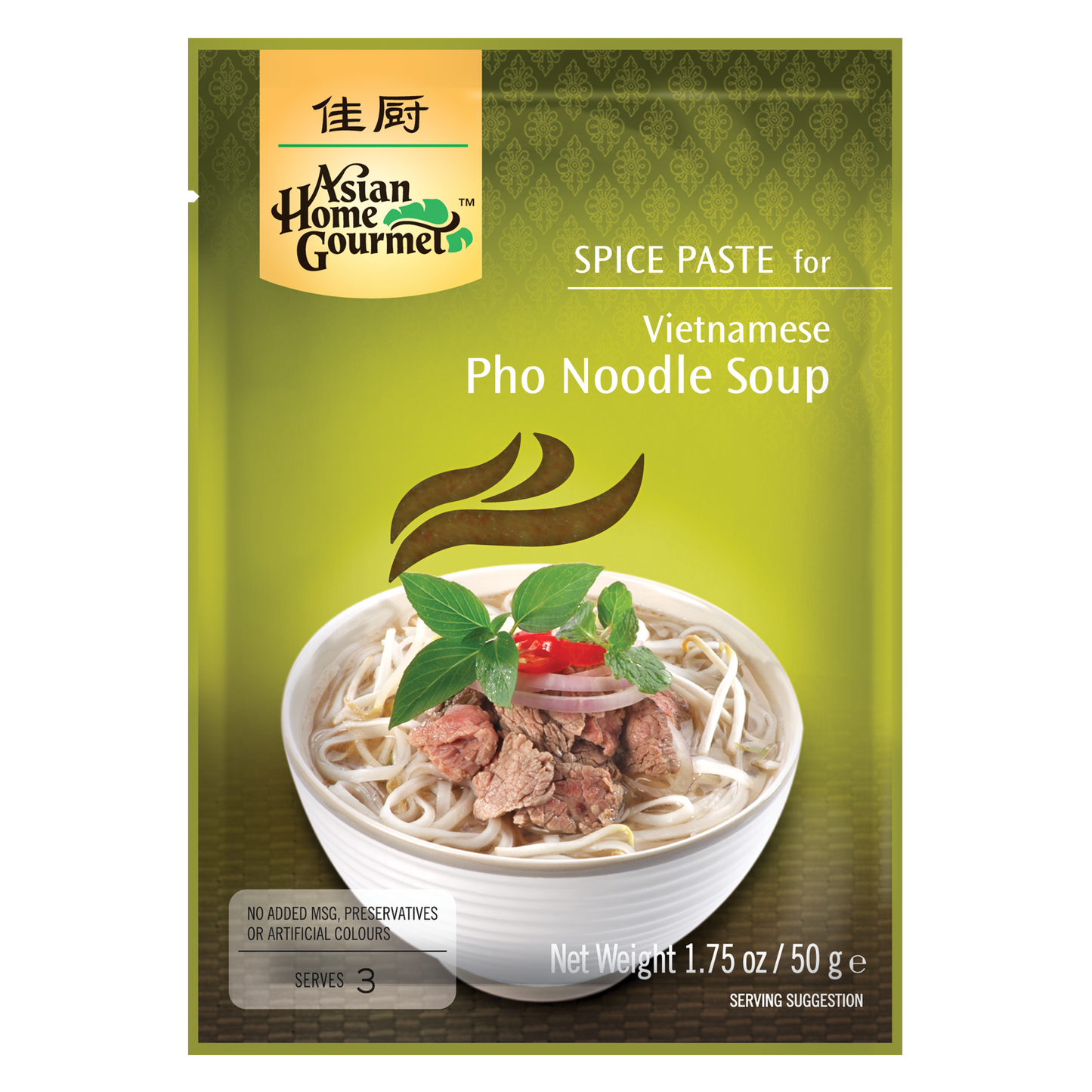 Vietnamese Pho Beef Noodle Soup - 1 x 50g
