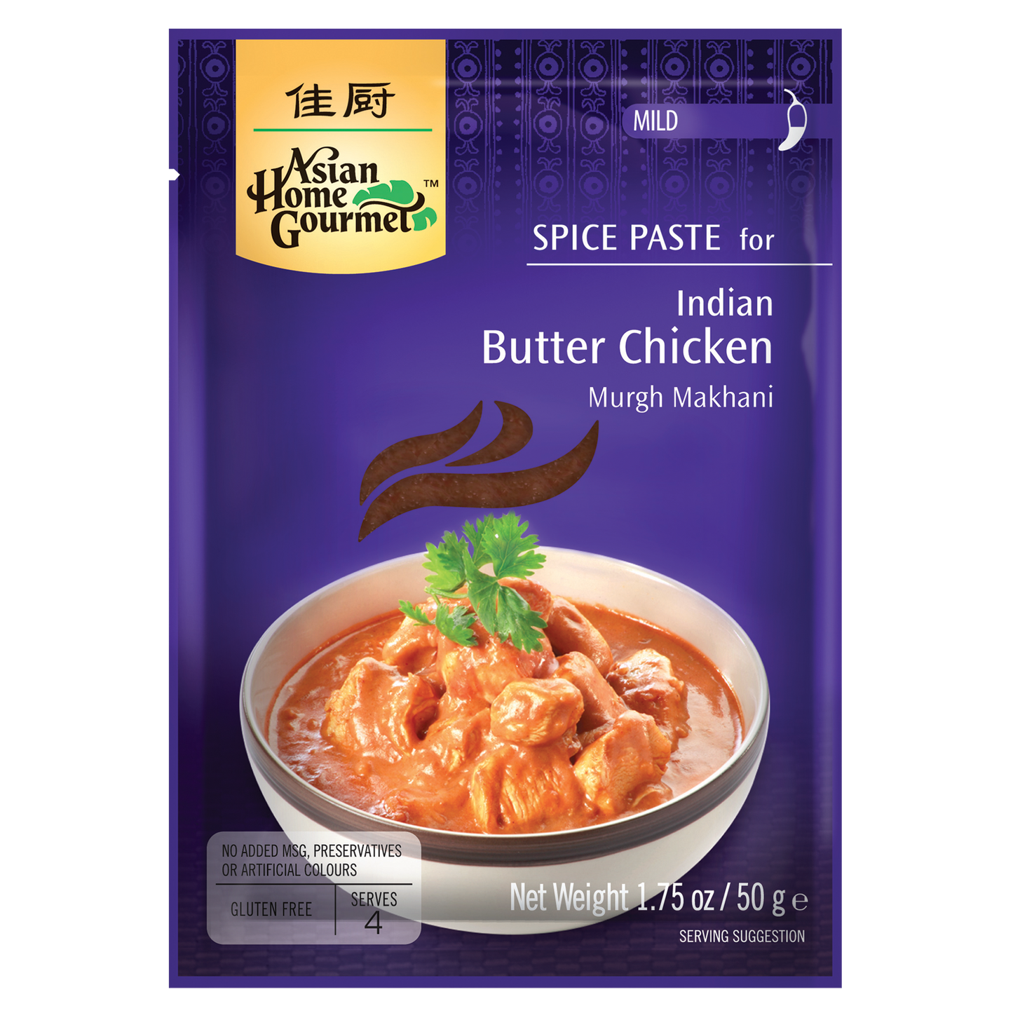 Indian Butter Chicken - CASE of 12 x 50g