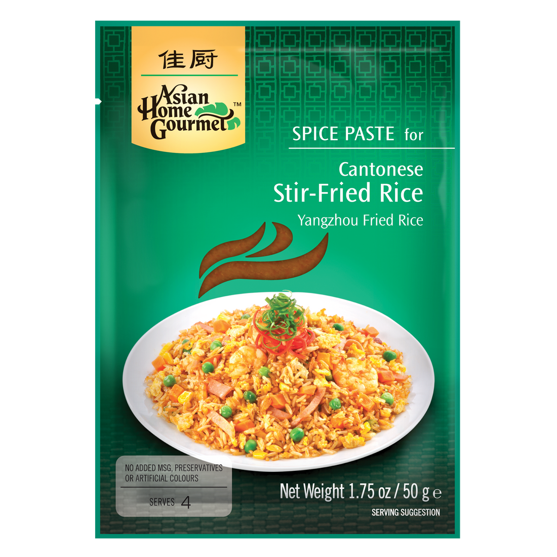 Cantonese Stir Fry Rice - 1 x 50g – Flavours of the World