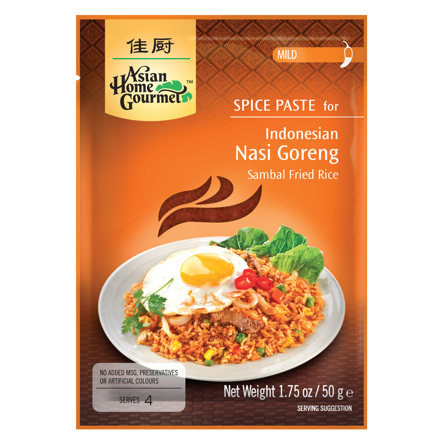 Indonesian Nasi Goreng - CASE of 12 x 50g