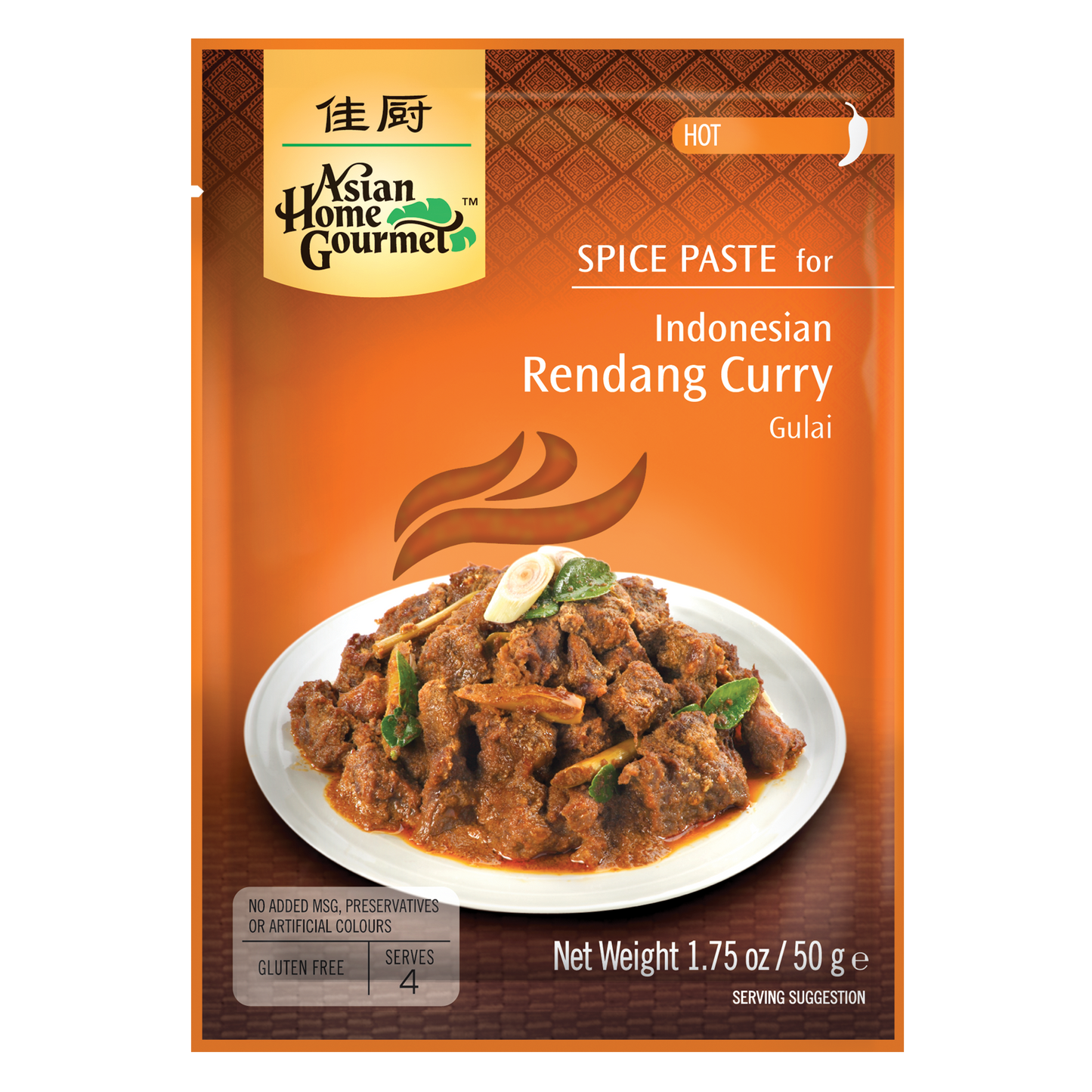 Indonesian Rendang Curry - CASE of 12 x 50g